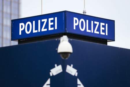 Symbolfoto Videoüberwachung