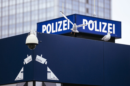 Symbolfoto Videoüberwachung