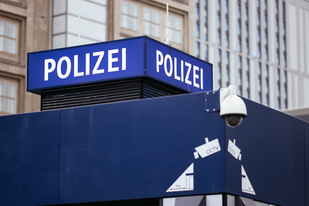 Symbolfoto Videoüberwachung