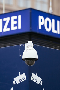 Symbolfoto Videoüberwachung