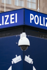 Symbolfoto Videoüberwachung