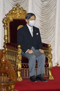 204. Diäten-Sitzung des japanischen Parlaments in Tokio