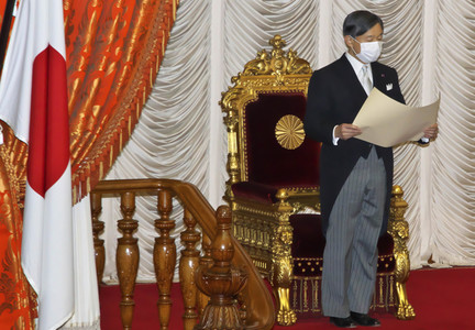 204. Diäten-Sitzung des japanischen Parlaments in Tokio