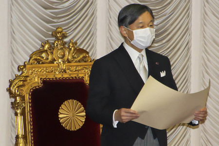 204. Diäten-Sitzung des japanischen Parlaments in Tokio