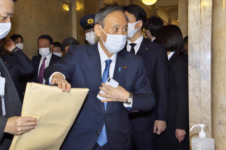 204. Diäten-Sitzung des japanischen Parlaments in Tokio