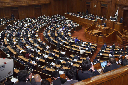 204. Diäten-Sitzung des japanischen Parlaments in Tokio