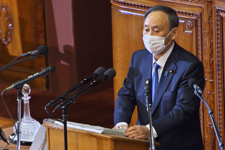 204. Diäten-Sitzung des japanischen Parlaments in Tokio