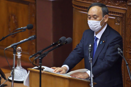 204. Diäten-Sitzung des japanischen Parlaments in Tokio