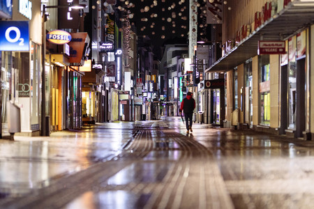 Symbolfoto Ausgangssperren