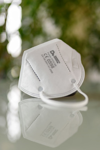 Symbolfoto FFP2-Maskenpflicht