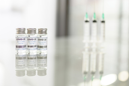 Symbolfoto Impfmittel