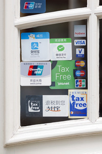 Symbolfoto Mobile Bezahlsysteme