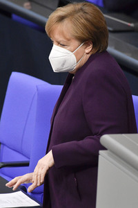 205. Sitzung des Deutschen Bundestages in Berlin