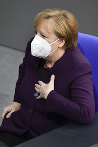 205. Sitzung des Deutschen Bundestages in Berlin