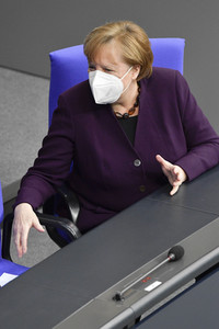 205. Sitzung des Deutschen Bundestages in Berlin