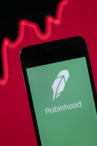 Symbolfoto Robinhood