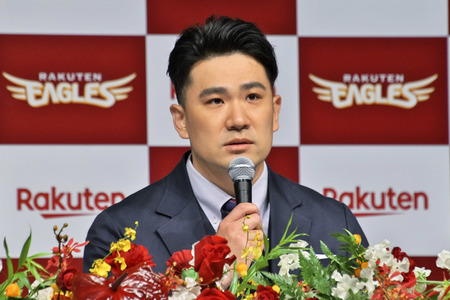 Pressekonferenz mit Masahiro Tanaka in Tokio