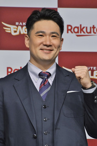 Pressekonferenz mit Masahiro Tanaka in Tokio