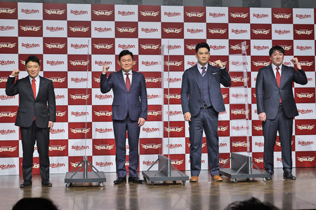 Pressekonferenz mit Masahiro Tanaka in Tokio