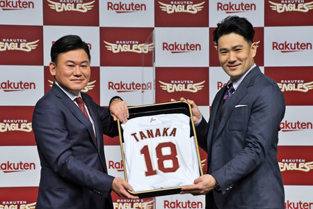 Pressekonferenz mit Masahiro Tanaka in Tokio