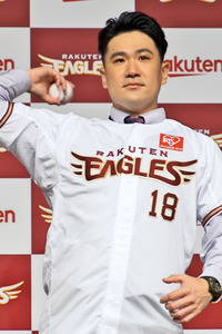 Pressekonferenz mit Masahiro Tanaka in Tokio