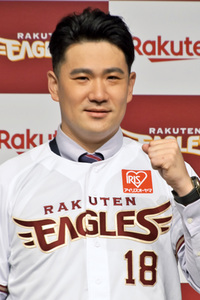 Pressekonferenz mit Masahiro Tanaka in Tokio