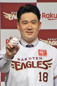 Pressekonferenz mit Masahiro Tanaka in Tokio