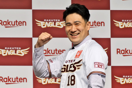 Pressekonferenz mit Masahiro Tanaka in Tokio