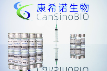 Symbolfoto Corona-Impsftoff