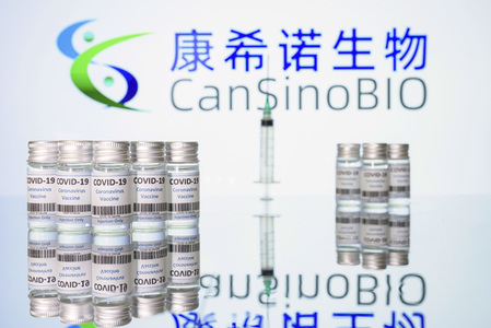 Symbolfoto Corona-Impsftoff