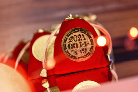 Symbolfoto Chinesisches Neujahrsfest