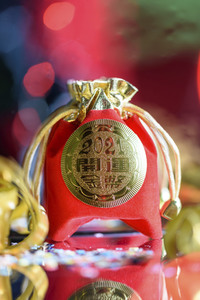 Symbolfoto Chinesisches Neujahrsfest