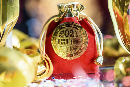 Symbolfoto Chinesisches Neujahrsfest