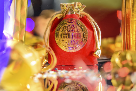 Symbolfoto Chinesisches Neujahrsfest