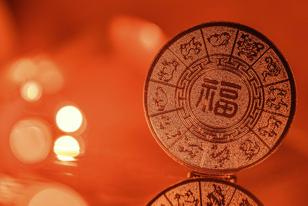 Symbolfoto Chinesisches Neujahrsfest