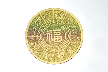 Symbolfoto Chinesisches Neujahrsfest