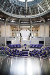 Symbolfoto Bundestag