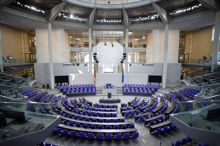 Symbolfoto Bundestag