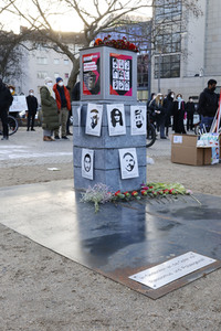 Gedenkveranstaltung am ersten Jahrestag des Anschlags in Hanau