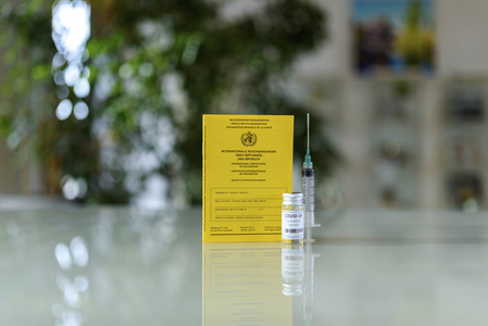 Symbolfoto Impfpass