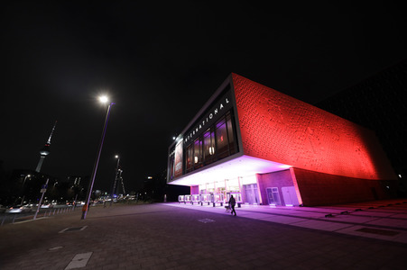 Aktion 'Kino leuchtet. Für dich.' in Berlin