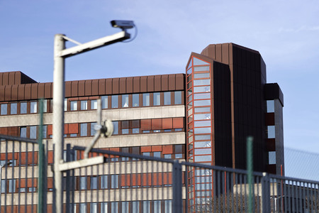 Symbolfoto Bundesamt für Verfassungsschutz