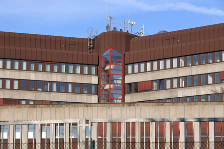 Symbolfoto Bundesamt für Verfassungsschutz