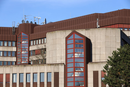 Symbolfoto Bundesamt für Verfassungsschutz