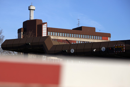 Symbolfoto Bundesamt für Verfassungsschutz