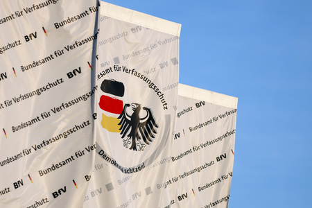 Symbolfoto Bundesamt für Verfassungsschutz