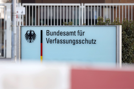 Symbolfoto Bundesamt für Verfassungsschutz