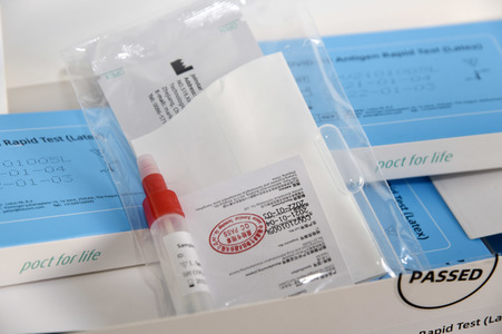 Corona Schnelltest Präsentation in München