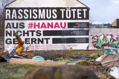 Autonomes Zentrum in Köln