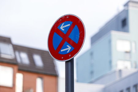 Symbolfoto Halteverbot